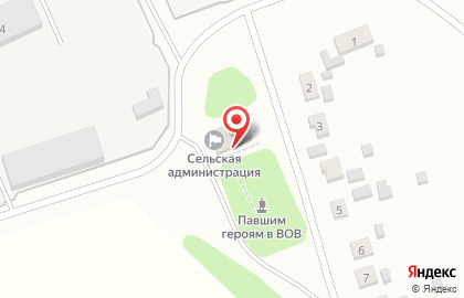 Многофункциональный центр Мои документы в Рязани на карте
