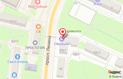 СберБанк России в Красном Селе, на Ленина, 92 к1 на карте