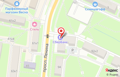 Терминал СберБанк в Калининском районе на карте