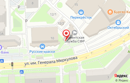 Школа танцев Мистерия в Октябрьском районе на карте