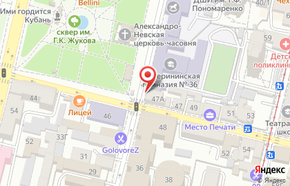 Кондитерская Патрик&Мари на Красноармейской улице на карте