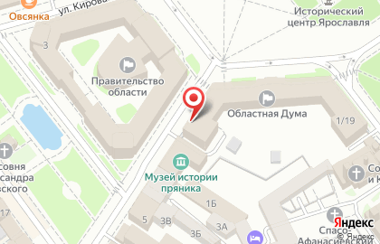 Общественная приемная президента РФ по Ярославской области на карте
