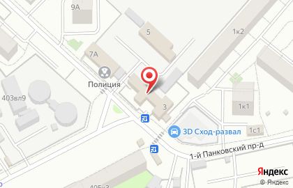 Компания Русский Экспресс на карте