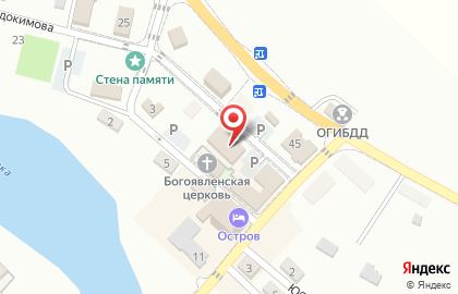 СберБанк в Южно-Сахалинске на карте