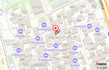 Столовая в Сочи на карте
