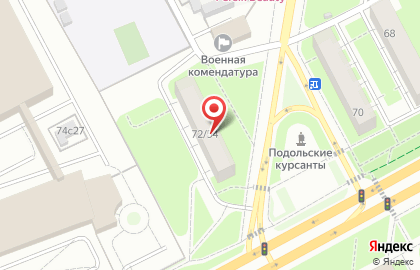 Ателье Эксклюзив на улице Кирова на карте