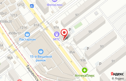 ООО Волга-Торг на карте