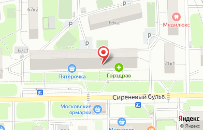 Магазин овощей и фруктов в Москве на карте