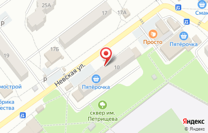 Магазин канцтоваров в Самаре на карте