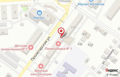 Поликлиника №1 в Волгограде на карте