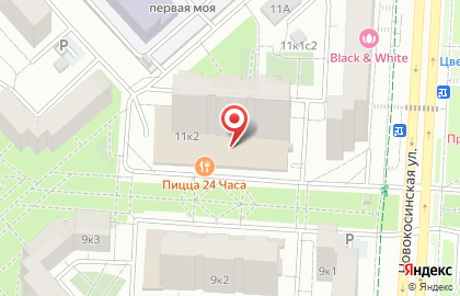 ООО Спорт Степ на карте
