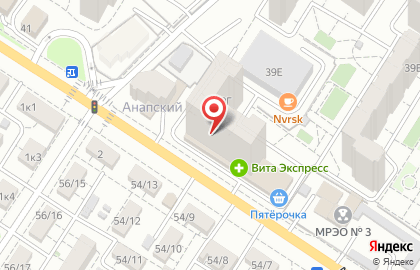 Клининговая компания в Краснодаре на карте
