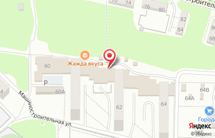 Магазин разливного пива Кёльн на Машиностроительной улице на карте