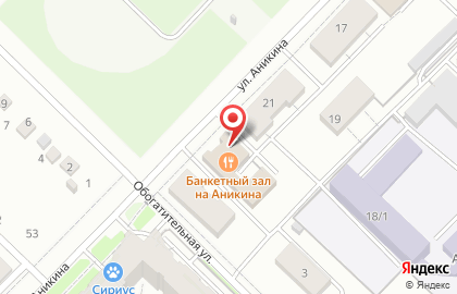Оптовая фирма Трител Плюс на карте