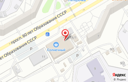 Сервисный центр Паяльник в Советском районе на карте