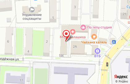 Ремонтная компания Диванофф на карте