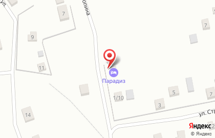 Дом отдыха Парадиз на карте