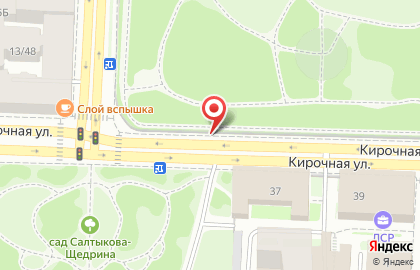 Туристическая компания Калейдоскоп на Кирочной улице на карте