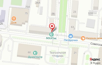 Цветочный салон Вералина на Советской улице на карте