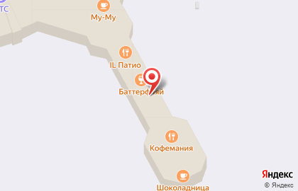 Heinemann Travel Value в Домодедово на карте