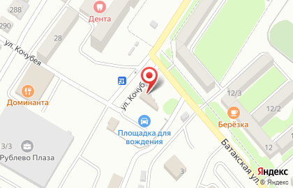 Тату-салон Тату-салон в Ставрополе на карте