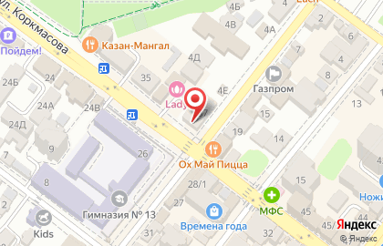 Стоматология МастерДент на улице Коркмасова на карте