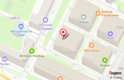 IT-компания Базис на Ленинградском проспекте на карте