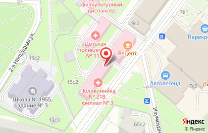 Северо-восточного АО Онкологическое Диспансерное Отделение Поликлиники # 120 на карте