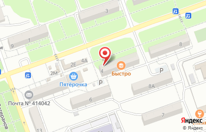 Продуктовый магазин в Астрахани на карте
