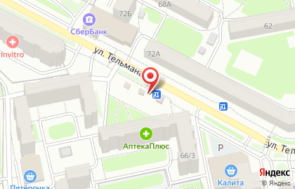 Магазин цветов на ул. Тельмана, 66/3 к2 на карте