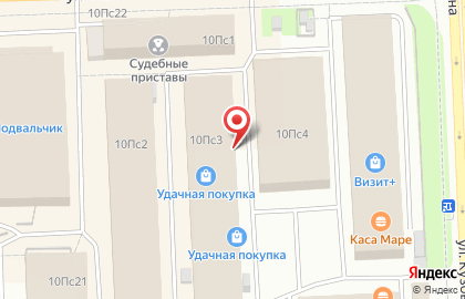 Дом игрушек в Ханты-Мансийске на карте