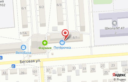 Оптово-розничная база Семь Огней в Коминтерновском районе на карте