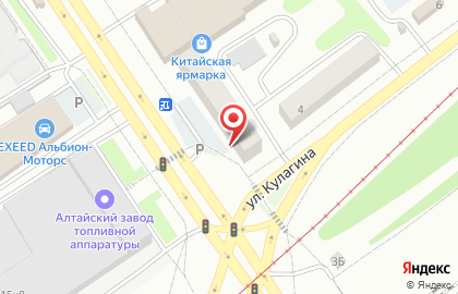Торговая компания в Октябрьском районе на карте