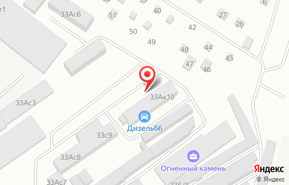 РЕМЕРК-КЛИМАТИЧЕСКИЕ СИСТЕМЫ на карте
