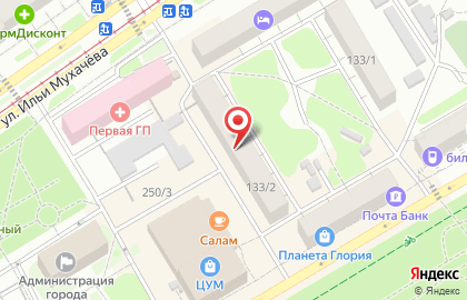 Приемная депутата Алтайского краевого Законодательного Собрания Початова В.Ю. на карте