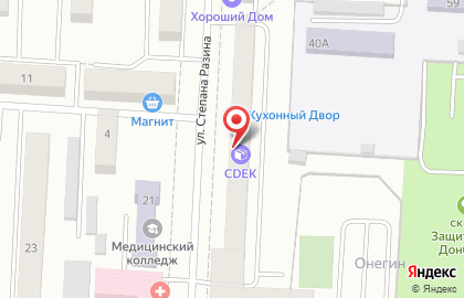Рейс-Сервис-П, ОАО на Степана Разина на карте