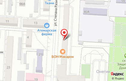 La Rose на Степана Разина на карте