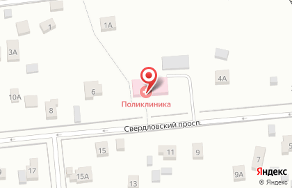 Государственная аптека Мособлмедсервис на Свердловском проспекте на карте