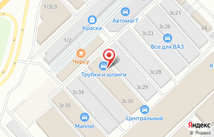 Магазин автозапчастей Всё для КПП на карте