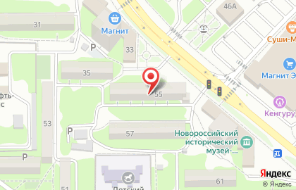 Ателье Грация на проспекте Ленина на карте