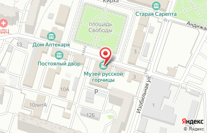 Магазин сувениров Старая Сарепта на карте
