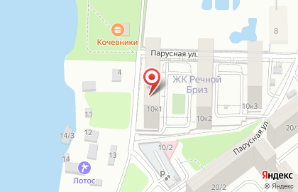 Компания Орион Девелопмент на Парусной на карте