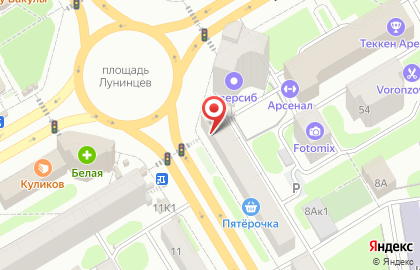 Аптека от Склада на улице Челюскинцев, 46 на карте