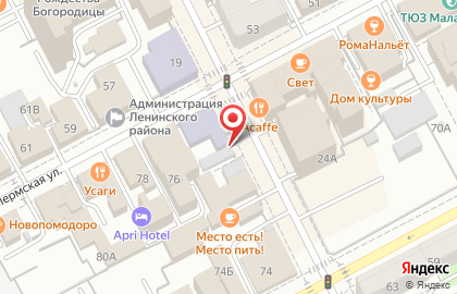 Институт развития образования Пермского края в Ленинском районе на карте
