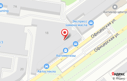 Магазин автозапчастей в Тольятти на карте
