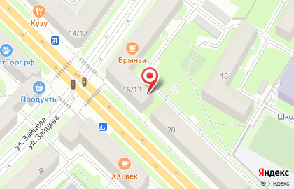 Ип Старостина на карте