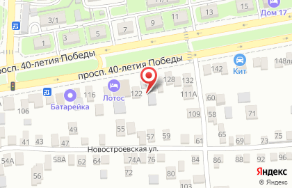 Пивная Заправка на проспекте 40-летия Победы на карте