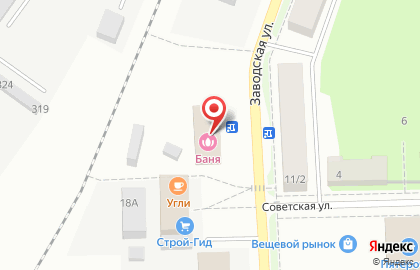 Страховая компания РЕСО-Гарантия на Заводской улице на карте