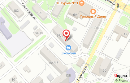 Социальная аптека Столички на Советской улице на карте