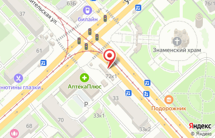 Сеть цветочных салонов Flo fresh flowers на проспекте Богдана Хмельницкого, 72 к 1 киоск на карте